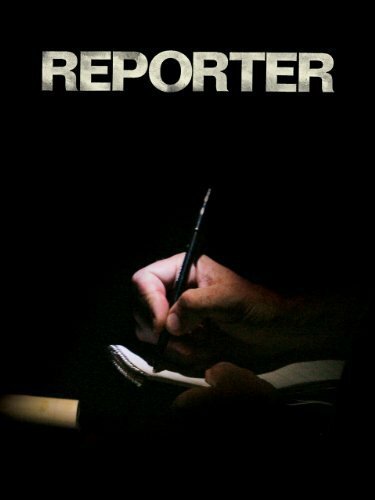Репортер (2009)