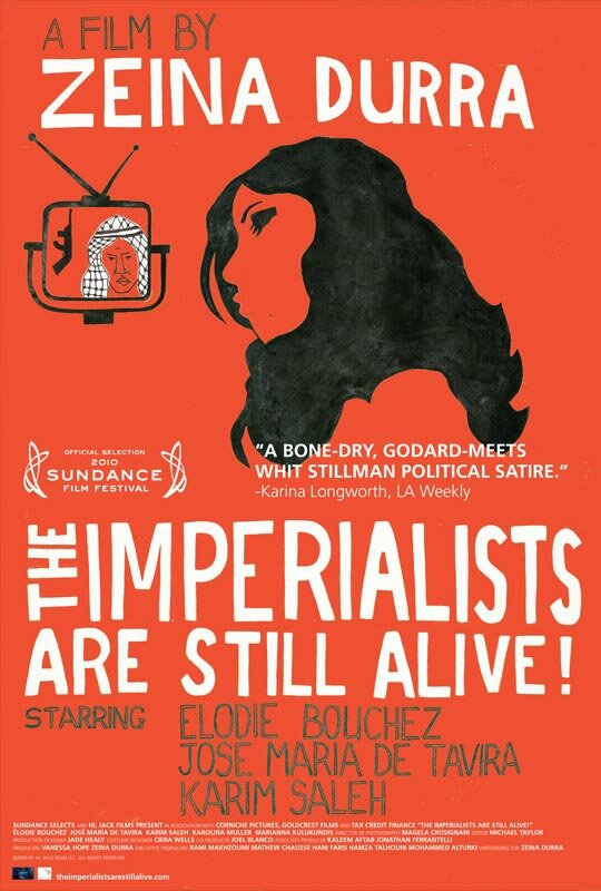 Империалисты всё еще живы (2010)