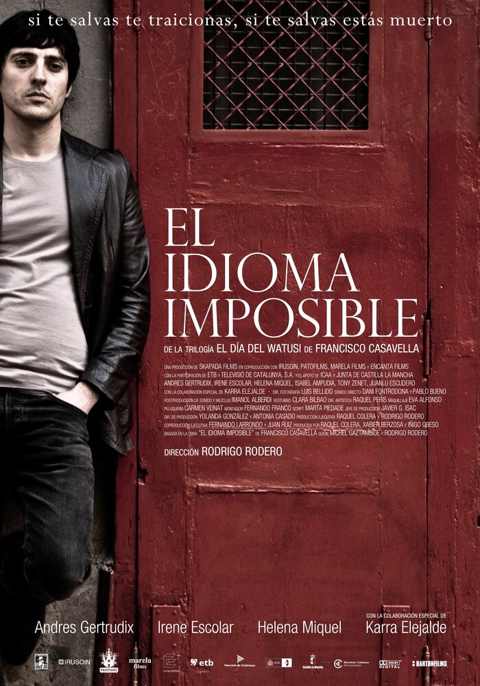 Невозможный язык (2010)