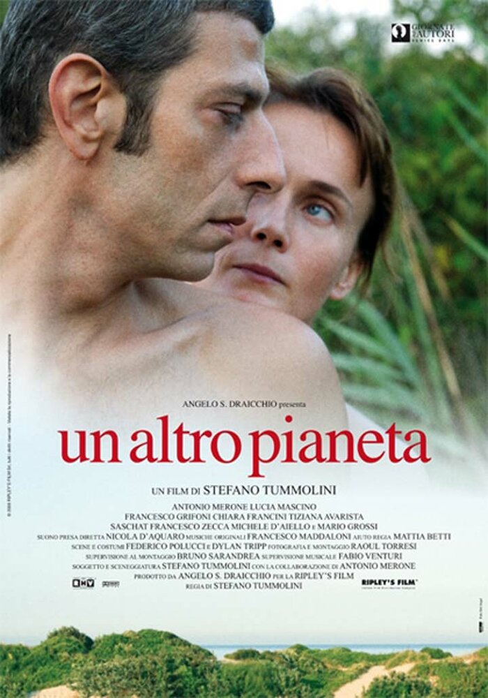 Другая планета (2008)