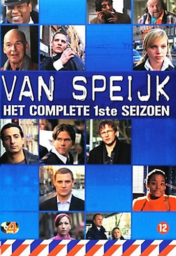 Ван Шпейк (2006)