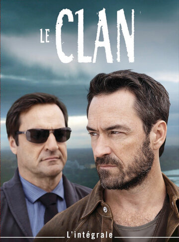 Le Clan (2015)