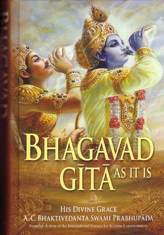 Bhagwat Geeta (1993)