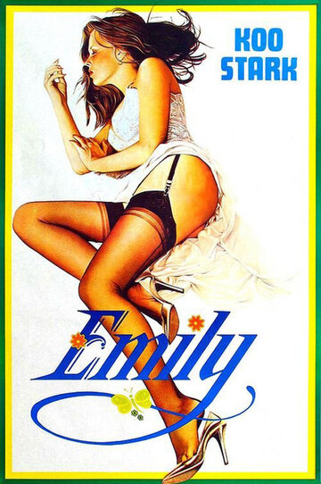 Эмили (1976)