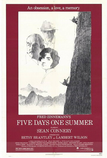 Пять дней лета (1982)