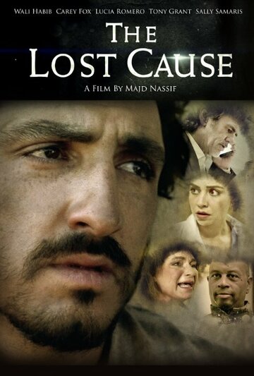 The Lost Cause (2015)