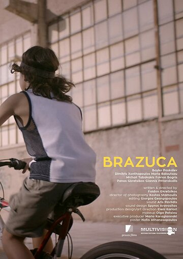 Brazuca (2017)