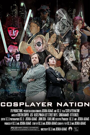 Cosplayer Nation (2014)
