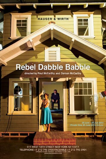 Rebel Dabble Babble (2012)