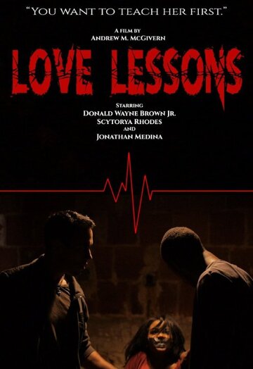Love Lessons (2015)