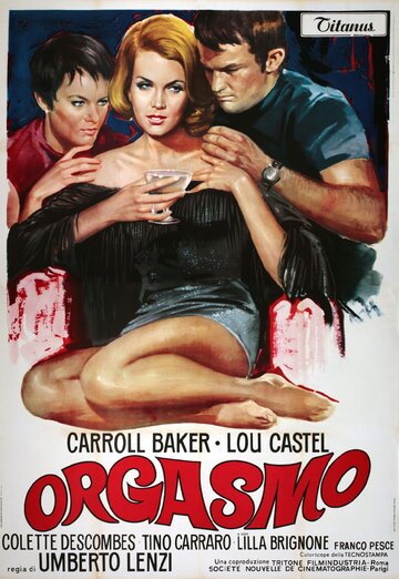 Оргазмо (1969)