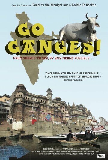Go Ganges! (2012)