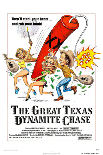 Великая техасская погоня с динамитом (1976)