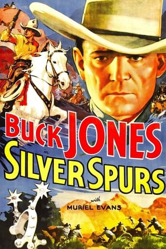 Серебряные шпоры (1936)