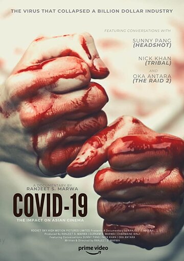 COVID-19: The Impact on Asian Cinema (2020)